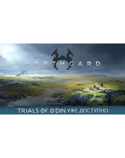 NORTHGARD ONLINE STEAM Полный доступ + NORTHGARD ONLINE STEAM Полный доступ +