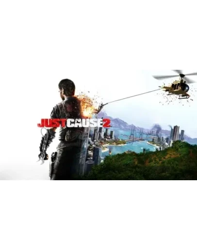 Just Cause 2 Xbox One &amp XS Активация