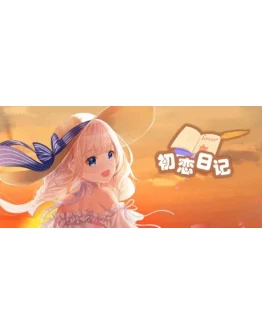 - School Years steam gift RU