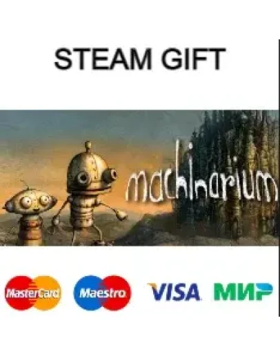 Machinarium steam gift RU