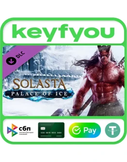 Solasta: Crown of the Magister - Palace of Ice / STEAM