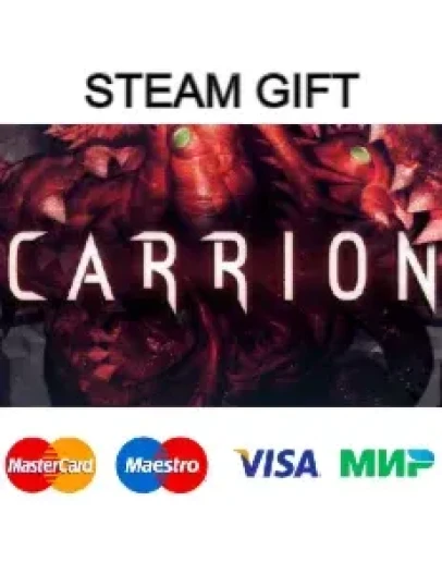 CARRION steam gift RU