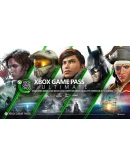 XBOX GAME PASS ULTIMATE ONLINE12 MONTHS