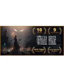 Черная Книга steam gift RU
