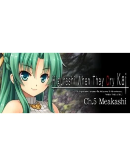 Higurashi When They Cry Hou - Ch. 5 Meakashisteam gift