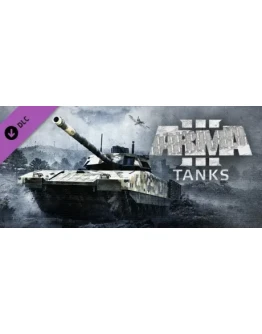 Arma 3 Tanks steam gift RU