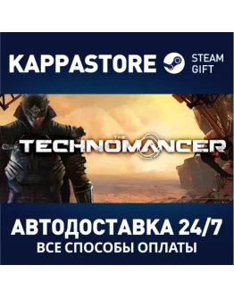 The TechnomancerАВТОДОСТАВКА Steam Россия