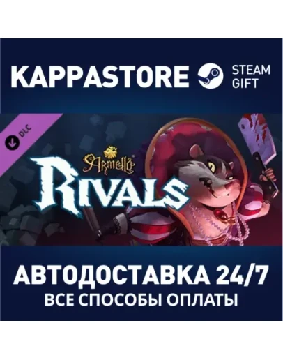 Armello - Rivals Hero Pack DLCАВТОДОСТАВКА Steam