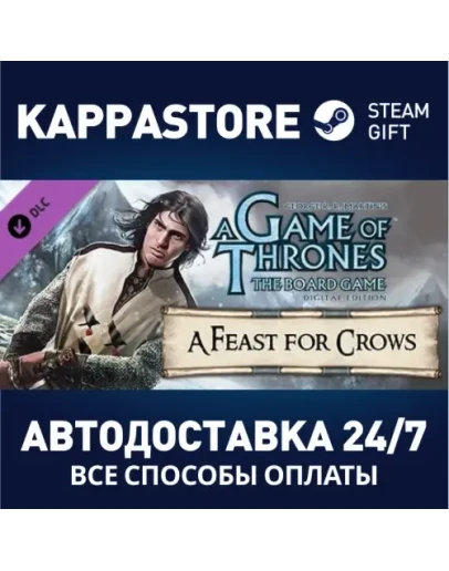 A Game Of Thrones - A Feast For Crows DLCSteam RU