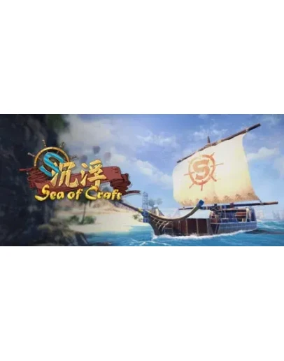 Sea of Craft steam gift RU