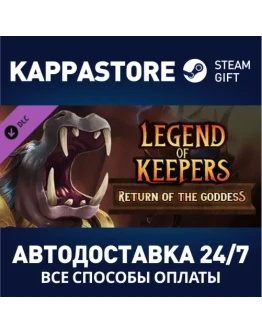 Legend of Keepers: Return of the Goddess DLCSteam RU