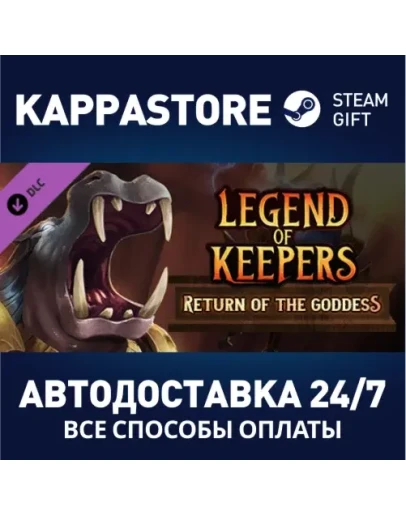 Legend of Keepers: Return of the Goddess DLCSteam RU