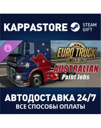 Euro Truck Simulator 2 - Australian Paint Jobs Pack
