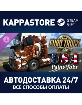 Euro Truck Simulator 2 - USA Paint Jobs Pack