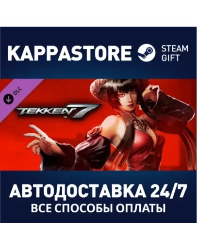 Tekken 7 - Eliza Pre-order Bonus - DLCSteam RU