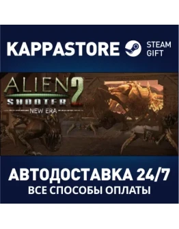 Alien Shooter 2 - New EraАВТОДОСТАВКА Steam Россия