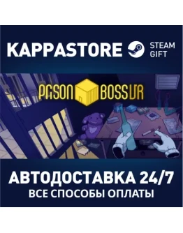 Prison Boss VRАВТОДОСТАВКА Steam Россия