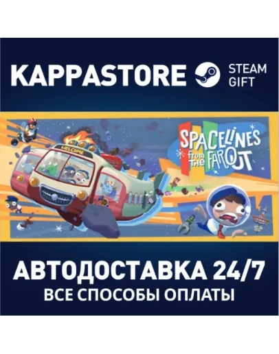 Spacelines from the Far OutАВТОДОСТАВКА Steam Россия