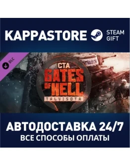 Call to Arms - Gates of Hell: Talvisota DLCSteam RU