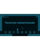 I hate this gameАВТОДОСТАВКА Steam Россия