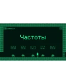 I hate this gameАВТОДОСТАВКА Steam Россия