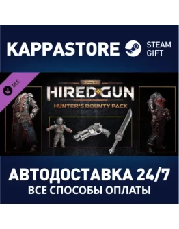 Necromunda: Hired Gun - Hunters Bounty Pack