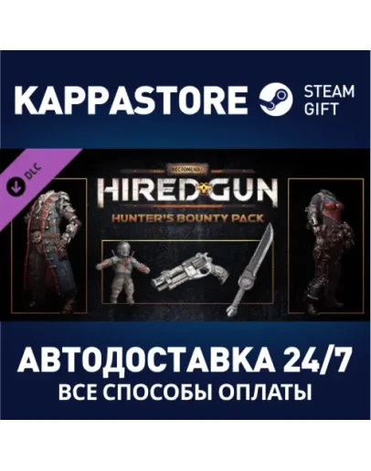 Necromunda: Hired Gun - Hunters Bounty Pack