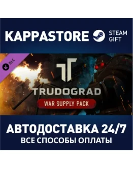 ATOM RPG Trudograd - War Supply Pack DLCSteam RU