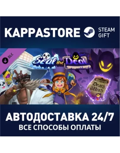 A Hat in Time - Seal the Deal DLCАВТОДОСТАВКА Steam