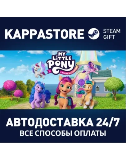 MY LITTLE PONY: A Maretime Bay AdventureSteam RU