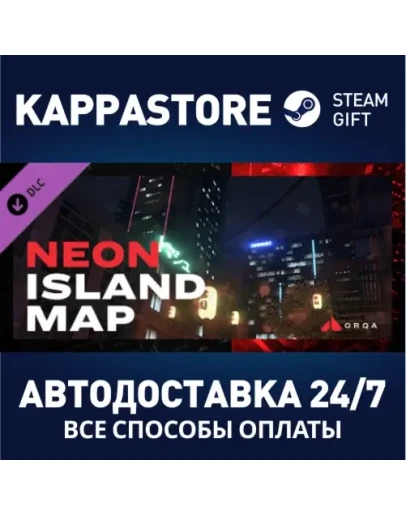 FPV.SkyDive - Neon Island DLCАВТОДОСТАВКА Steam FPV.SkyDive - Neon Island DLCАВТОДОСТАВКА Steam