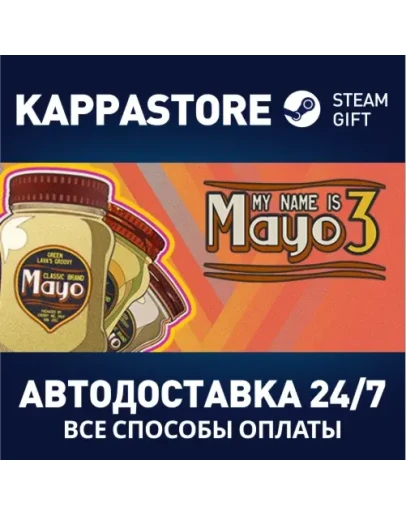 My Name is Mayo 3АВТОДОСТАВКА Steam Россия