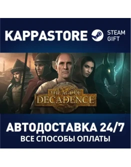 The Age of DecadenceАВТОДОСТАВКА Steam Россия