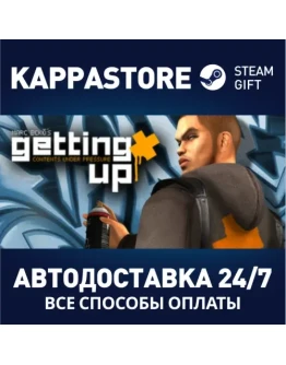 Marc Eck's Getting Up: Contents Under Pressure