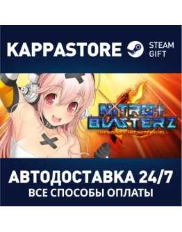 Nitroplus Blasterz: Heroines Infinite DuelSteam RU