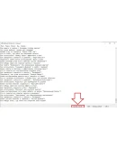 500 фраз чат ботов BioShock Infinite (для стримов)