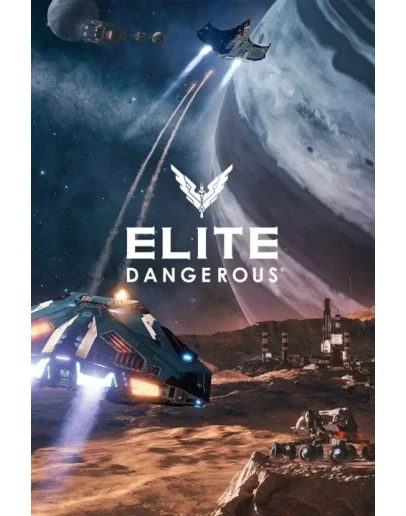 Elite Dangerous Standard Edition Xbox активация