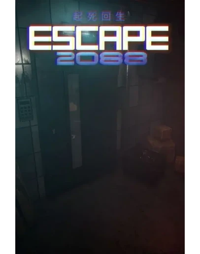 Escape 2088 Xbox One &amp Xbox Series XS активация