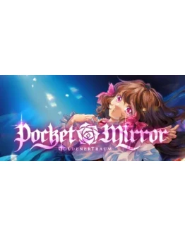 Pocket Mirror GoldenerTraum Steam РОССИЯ