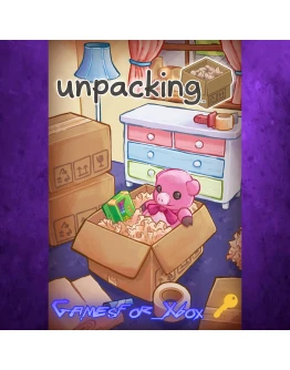 Unpacking XBOX Ключ