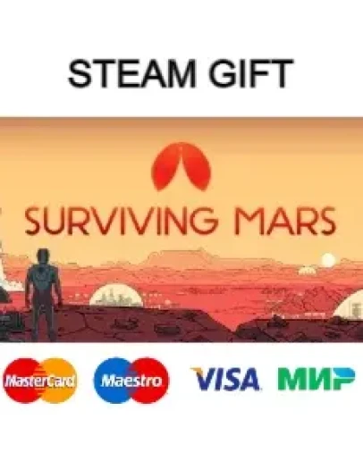 Surviving Mars steam gift RU
