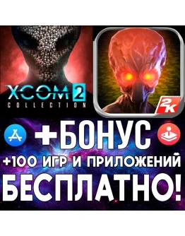 XCOM 2 Collection + XCOM Enemy Within iPhone ios iPad