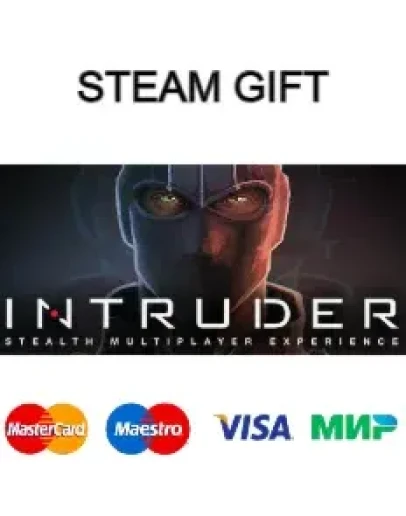 Intruder steam gift RU