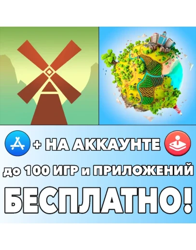 Settlement Survival + Pocket Build iPhone AppStore Settlement Survival + Pocket Build iPhone AppStore