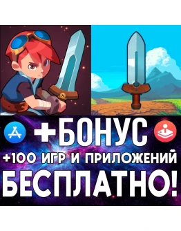 Evoland 2 + Evoland ios iPhone AppStore iPad + ИГРЫ