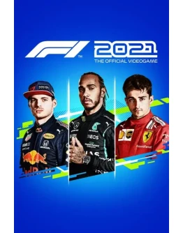 F1 2021 Xbox One &amp Xbox Series XS активация