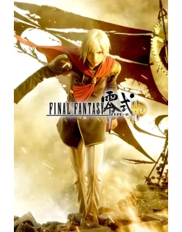 FINAL FANTASY TYPE-0 HD Xbox OneXS активация
