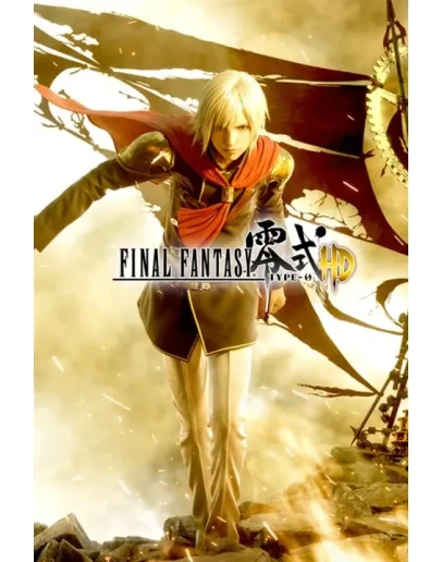 FINAL FANTASY TYPE-0 HD Xbox OneXS активация