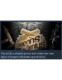 Weapons Genius Steam Key/Global/Region Free +