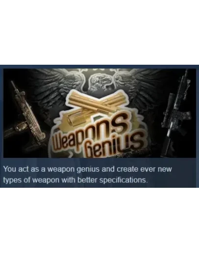 Weapons Genius Steam Key/Global/Region Free +
